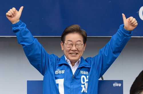 [연합뉴스 제공]