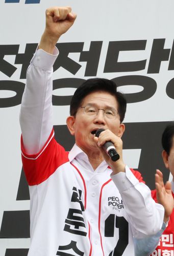 [연합뉴스 제공]