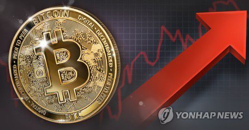 [연합뉴스]