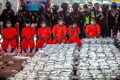 [AFP 연합뉴스]