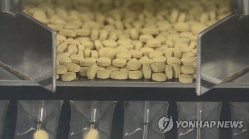 [연합뉴스 제공]