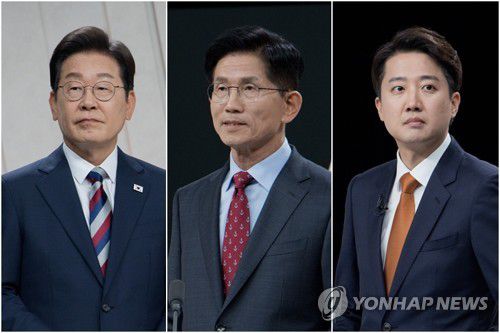 [연합뉴스 제공]