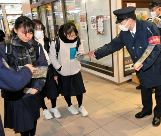 [사진 출처 = 아사히신문]