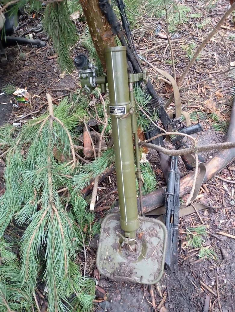 [텔레그램 캡처]