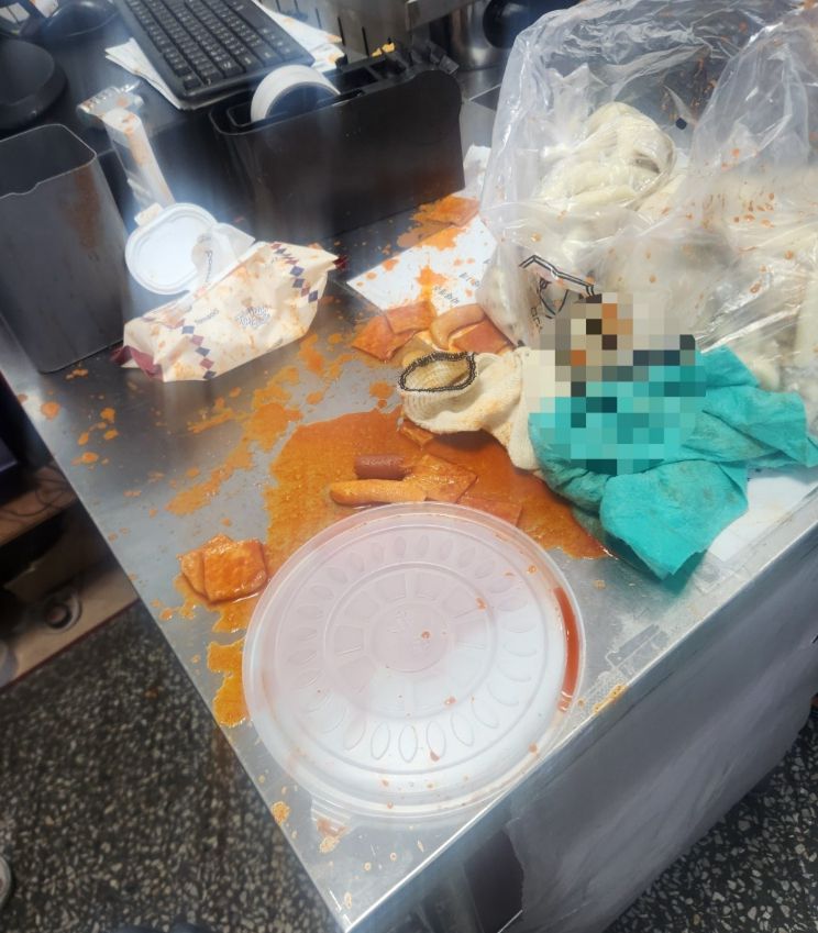 [온라인 커뮤니티 캡처]