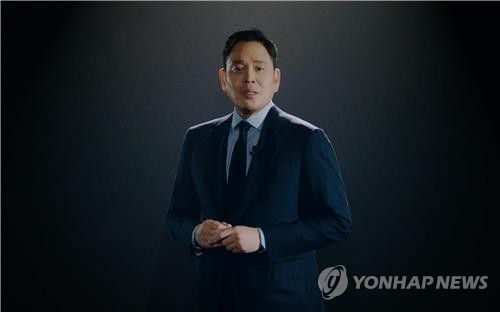[신세계그룹 제공. 재판매 및 DB 금지]
