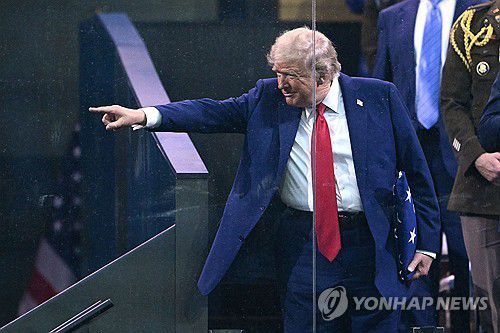 [AFP=연합뉴스 자료사진]