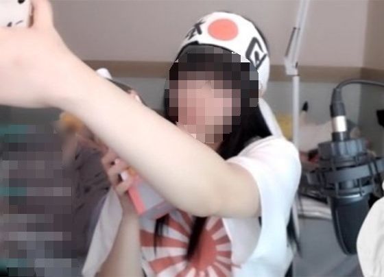 [온라인 커뮤니티 화면 캡처]