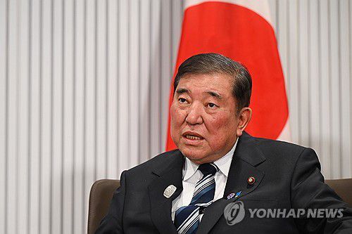 [EPA 연합뉴스 자료사진]