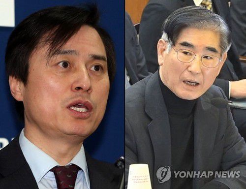 [연합뉴스 제공]
