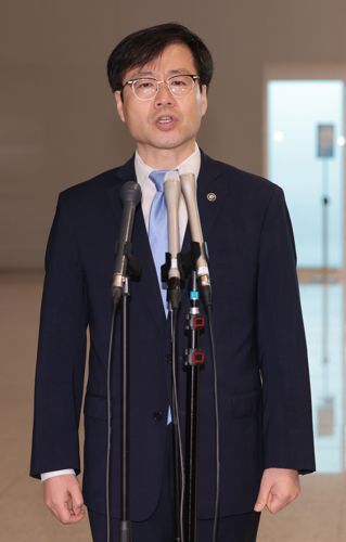 [연합뉴스]
