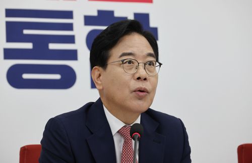 [연합뉴스]