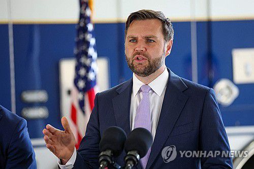 [AFP 연합뉴스 자료사진. 재판매 및 DB 금지]