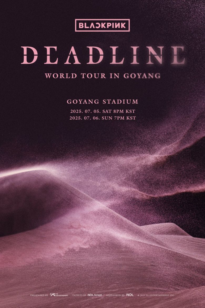 사진제공 : YG엔터테인먼트