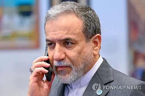 [AFP 연합뉴스 자료사진]