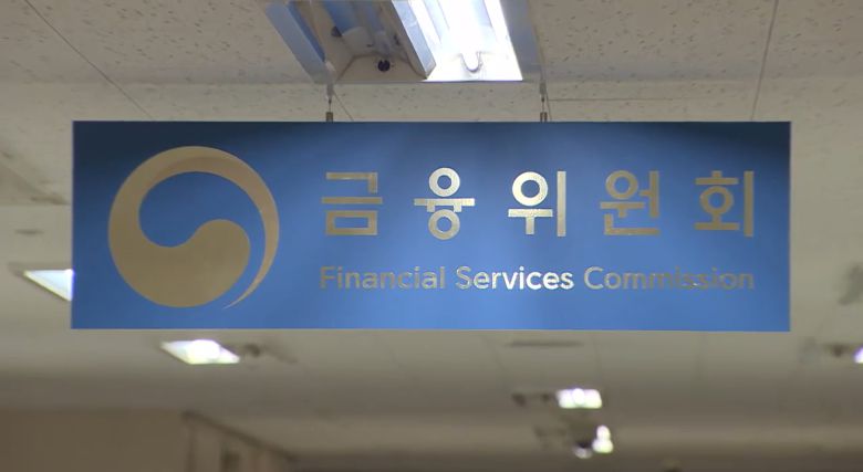 [연합뉴스TV 촬영]