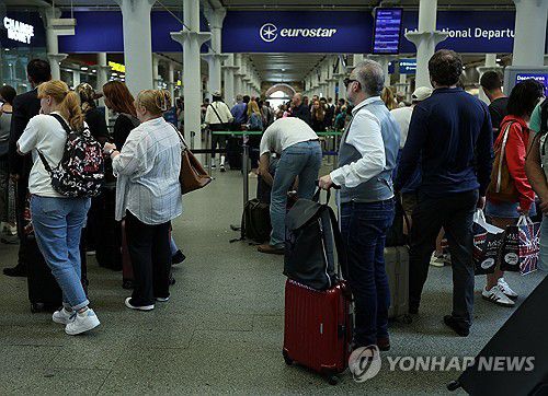 [로이터=연합뉴스 제공]
