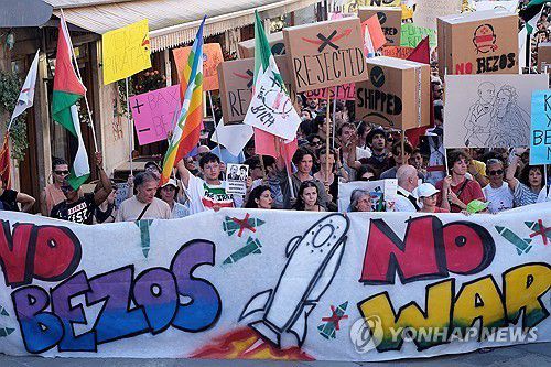 [로이터 연합뉴스. 재판매 및 DB 금지]