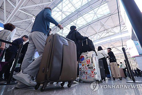 [연합뉴스 제공]