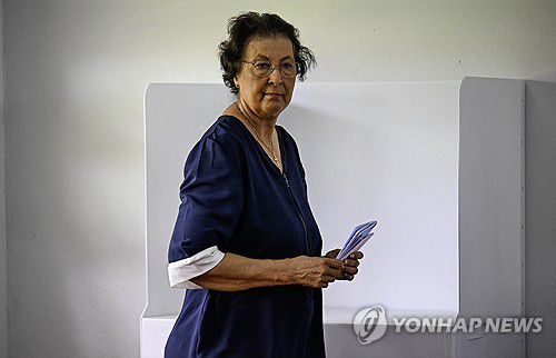 [AFP 연합뉴스 자료사진]
