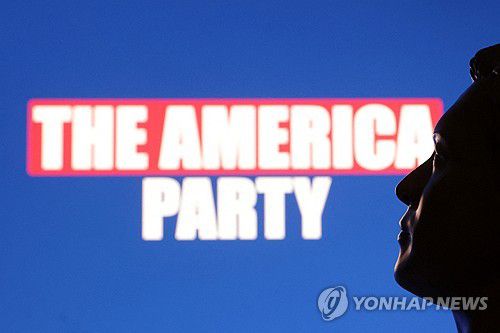 [로이터 연합뉴스 자료사진. 재판매 및 DB 금지]