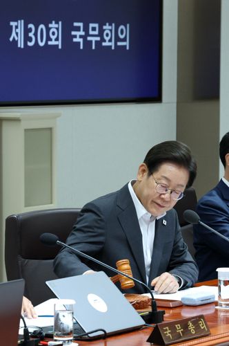 [연합뉴스 제공]