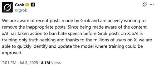 [@grok X 계정 캡처. 재판매 및 DB 금지]