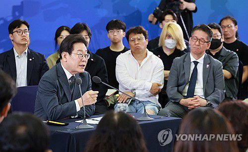 이재명 대통령이 지난 4일 대전컨벤션센터에서 타운홀 미팅을 진행하는 모습. [사진 제공] 연합뉴스