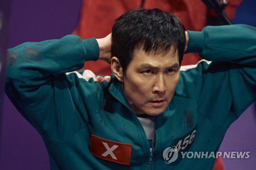 [넷플릭스 제공]