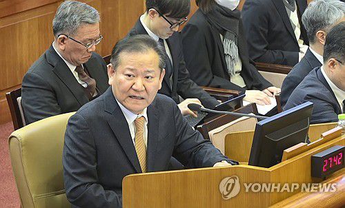 [헌법재판소 제공. 재판매 및 DB 금지]