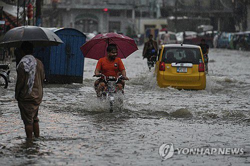 [연합뉴스 제공]
