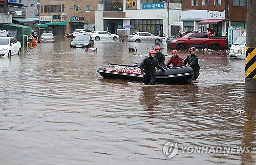 [연합뉴스 제공]