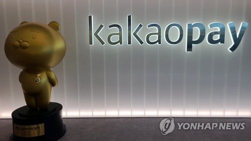 [연합뉴스 자료사진]