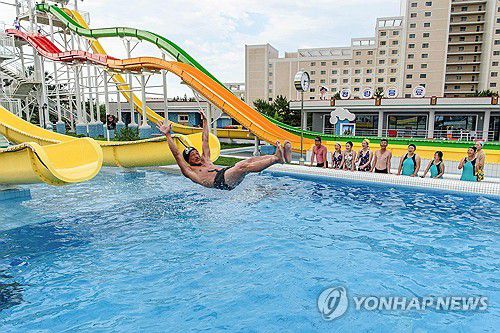 [AFP 연합뉴스 제공]