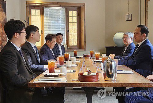 [연합뉴스 제공]