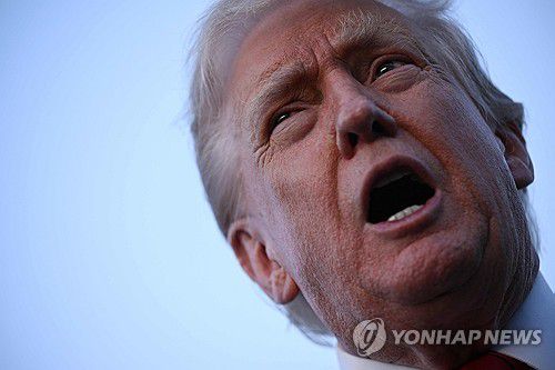 [연합뉴스 제공]