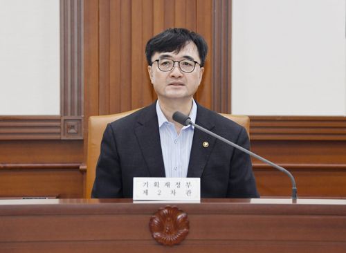 [기획재정부 제공]