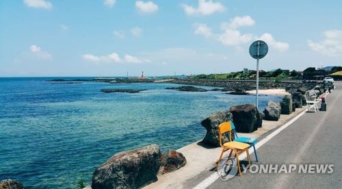 [연합뉴스 자료사진]