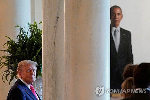 [로이터 연합뉴스]