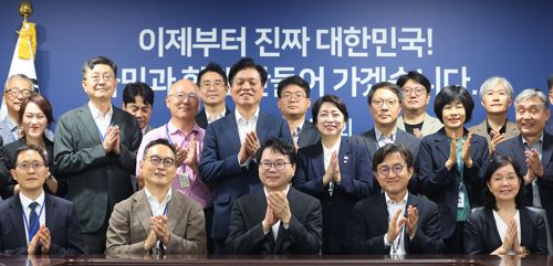 국정기획위원회 모습. [사진 제공] 연합뉴스