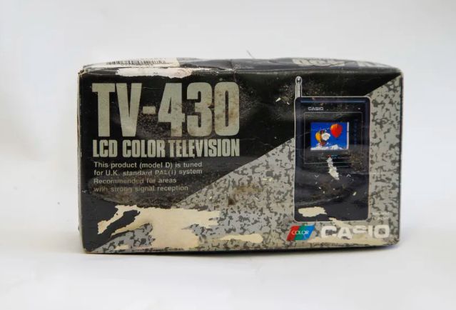 [Great Ormond Street Hospital]