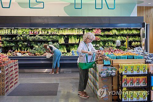 [EPA 연합뉴스 자료사진. 재판매 및 DB 금지]