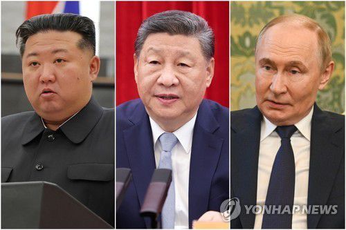 [연합뉴스 자료사진]