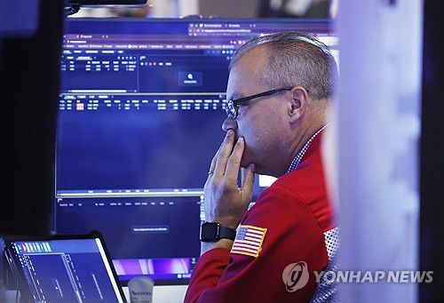 [연합뉴스 제공]