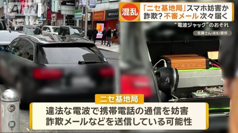 <저작권자(c) 연합뉴스, 무단 전재-재배포, AI 학습 및 활용 금지>