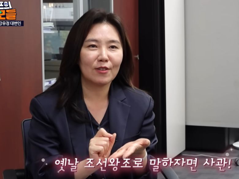 [유튜브 '이재명' 캡처]