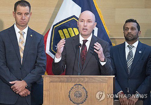 [UPI=연합뉴스. 재판매 및 DB 금지]