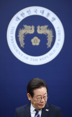 [연합뉴스 제공]