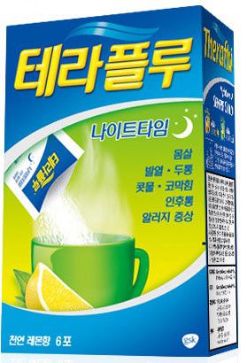 [홈페이지 캡쳐]