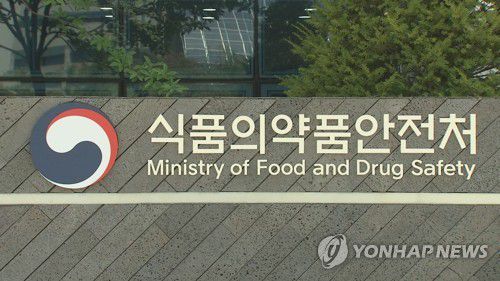 [연합뉴스TV 제공]